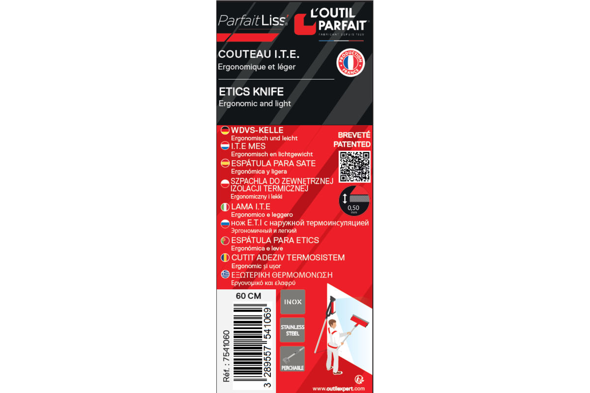 E.T.I.C.S. ParfaitLiss'® knife
