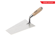 Portugal pattern Square Trowel